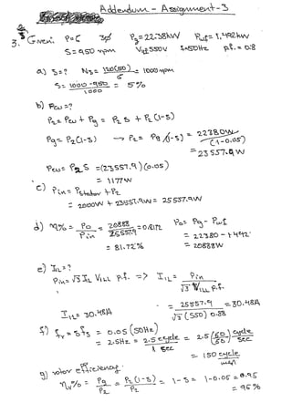 Assignment & solution (selected)