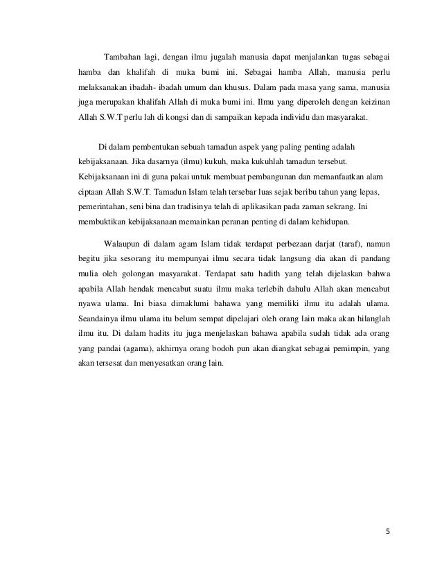 Islam Dan Ilmu Pengetahuan