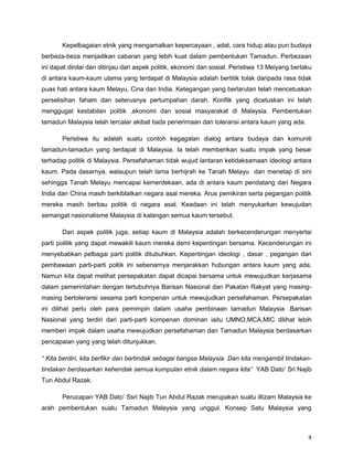 Dialog Antara Tamadun Di Malaysia