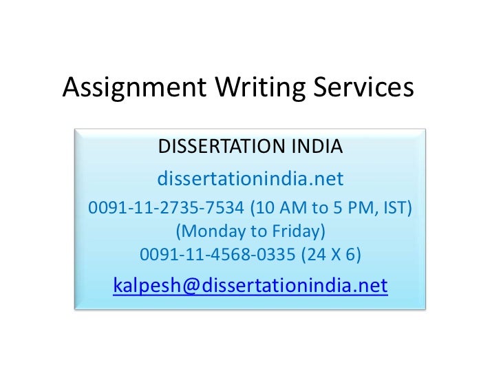 Mba admission essay buy executive assistant