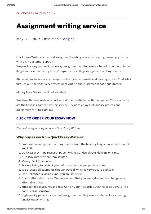fast essay writing service