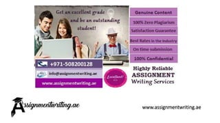 www.assignmentwriting.ae
 