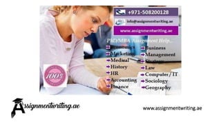 www.assignmentwriting.ae
 