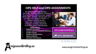 www.assignmentwriting.ae
 