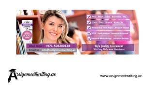 www.assignmentwriting.ae
 