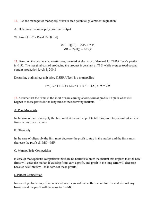 what bothers me essay joy