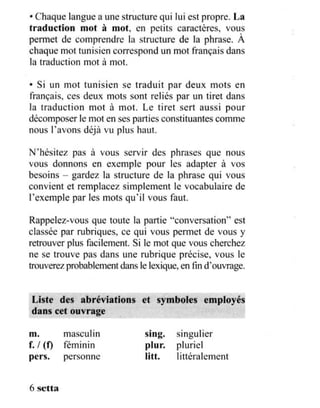 Assimil Arabe Tunisien De Poche