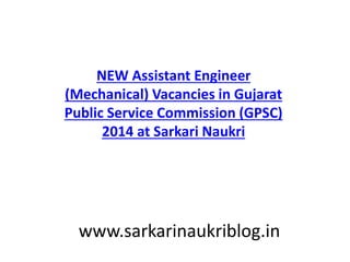 NEW Assistant Engineer (Mechanical) Vacancies in Gujarat Public 