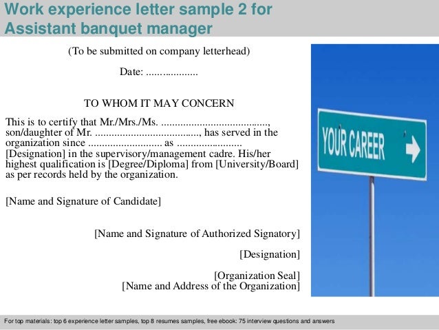 banquet manager cover letter