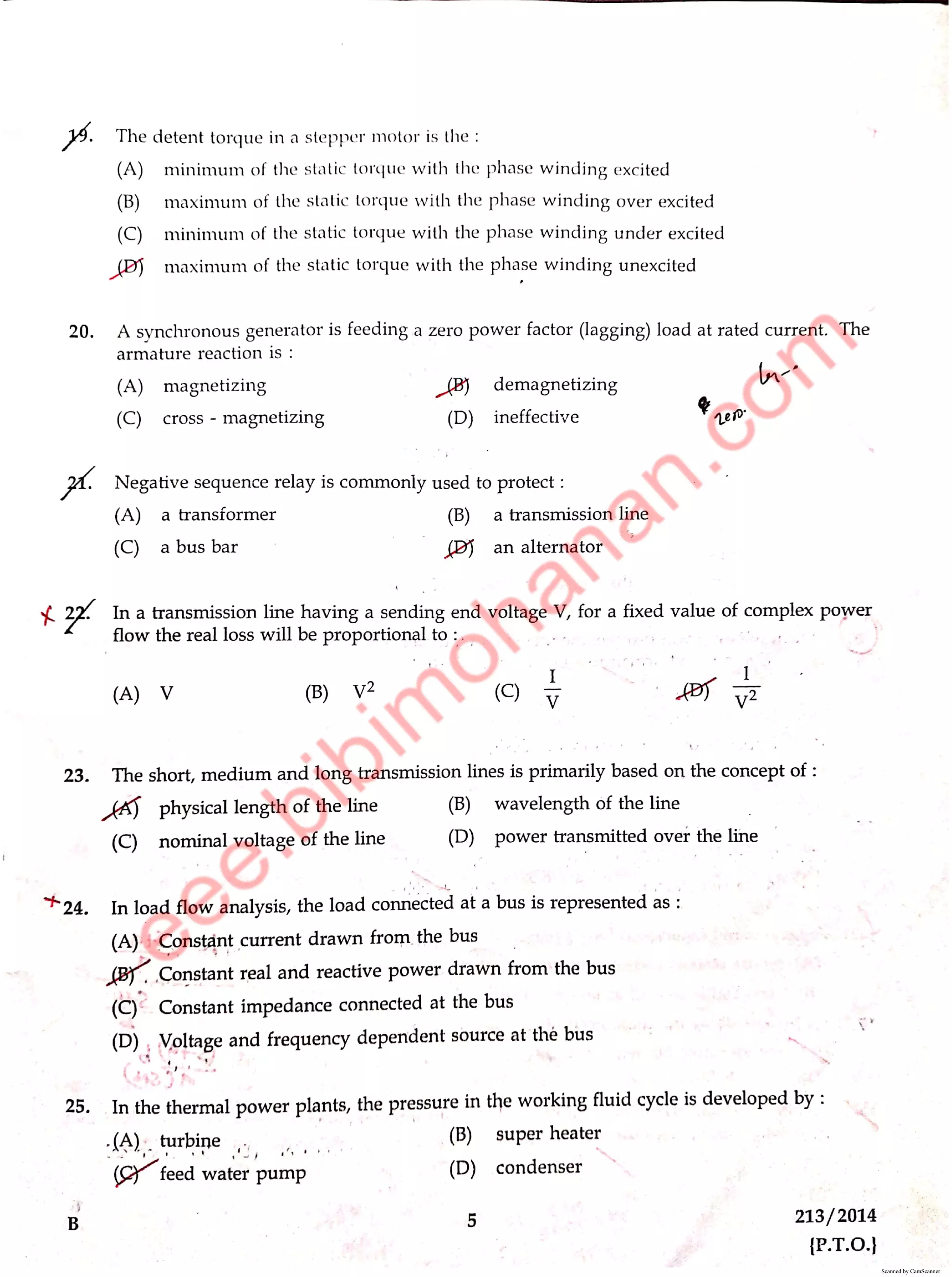 Scanned by CamScanner
 