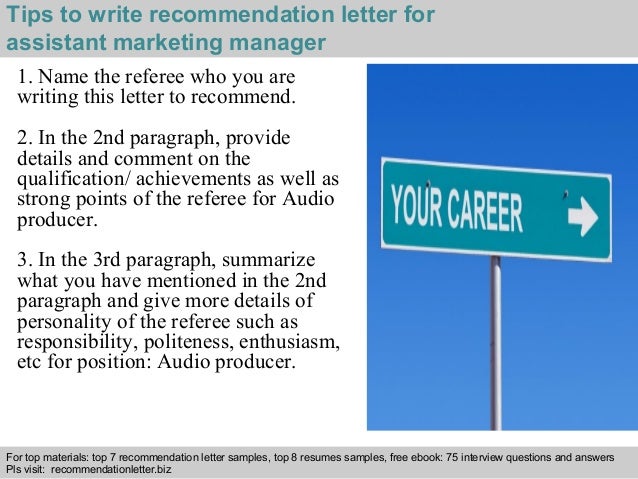 Assistant marketing manager recommendation letter
