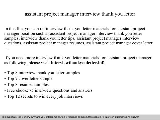 cover letter for assistant project manager