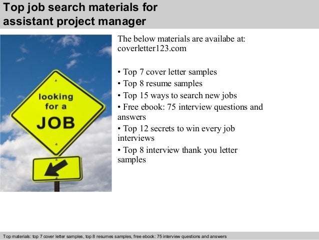 Assistant project manager cover letter