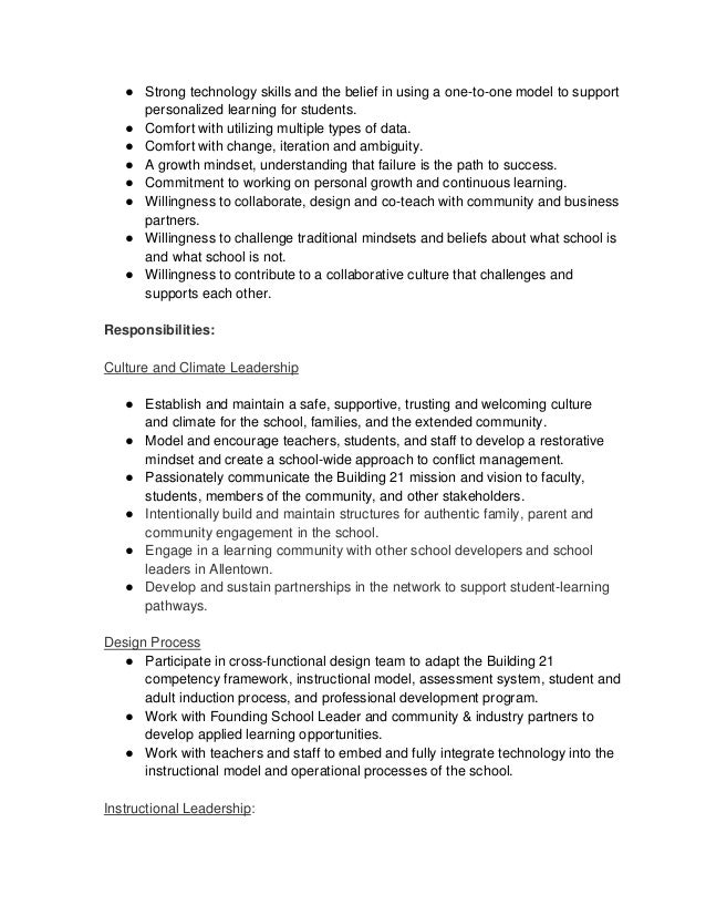 duties of student assistant duties of student assistant
