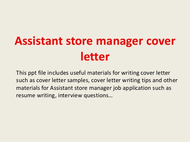assistant manager cover letter samples