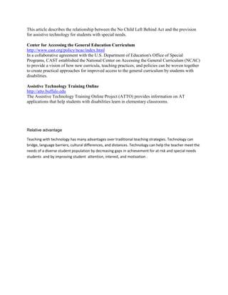 Assistive technology