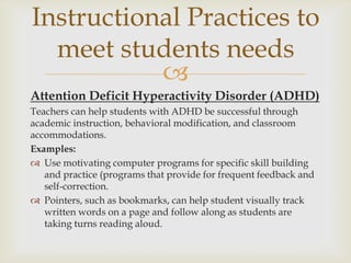 Assistive technology in the classroom | PPTX