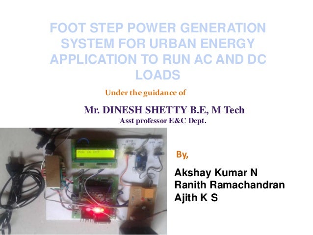 Foot step generator picture