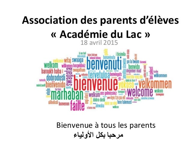 Association Des Parents D Eleves De L Academie Du Lac