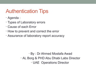 Comprehensive Guide to Laboratory Error Prevention and Quality ...