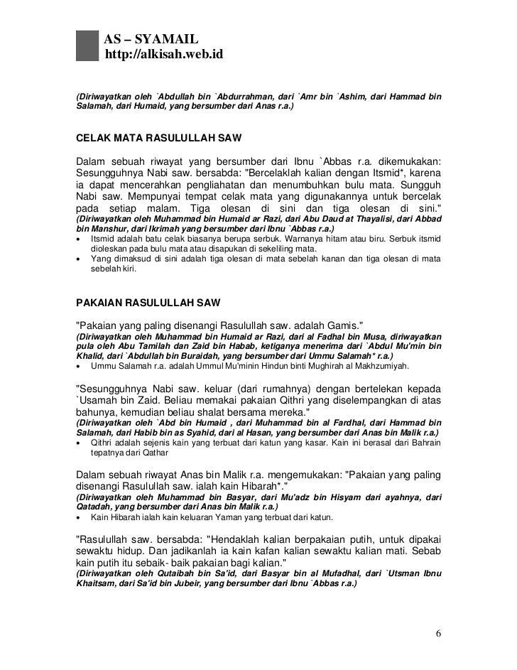 Gratis Unduh Gambar As Syamail Terupdate oleh www.cikimm.com