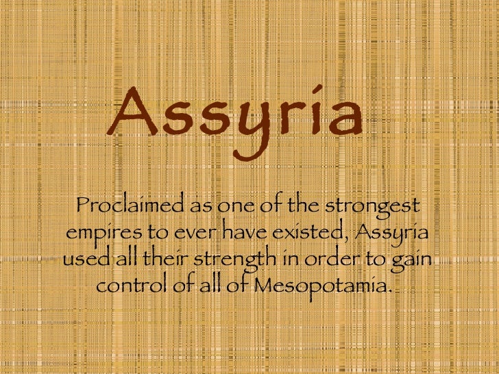 assyria power point presentation