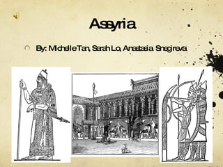 Assyria ,[object Object]
