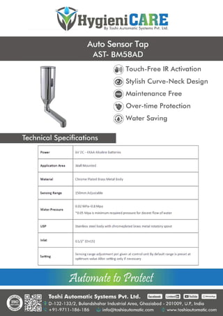 Automatic Sensor Tap(AST-BM58DC) TOSHIAUTOMATIC's HygieniCARE
