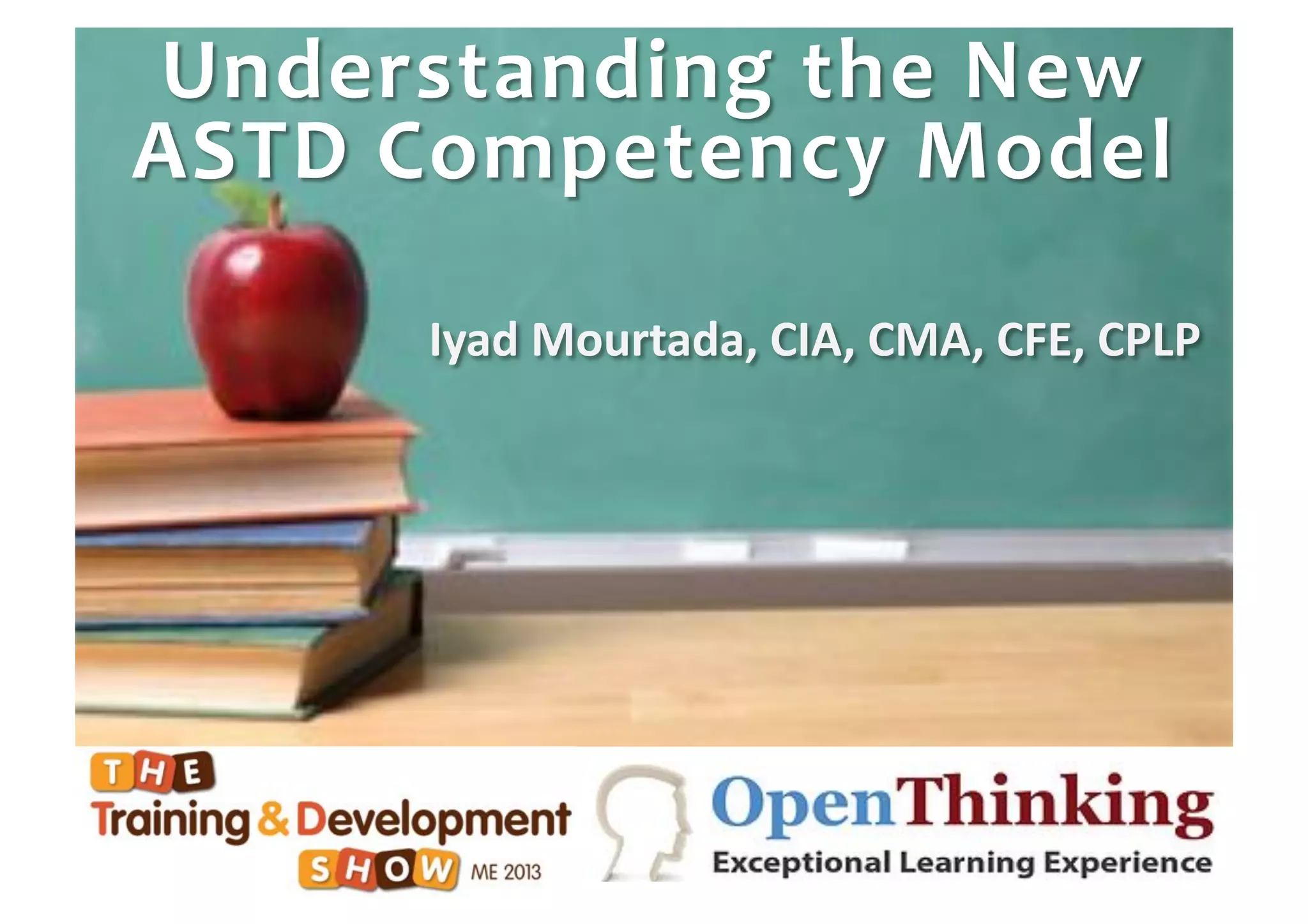 ASTD Competency Model 2013 | PDF