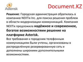 Asteriks | PPT