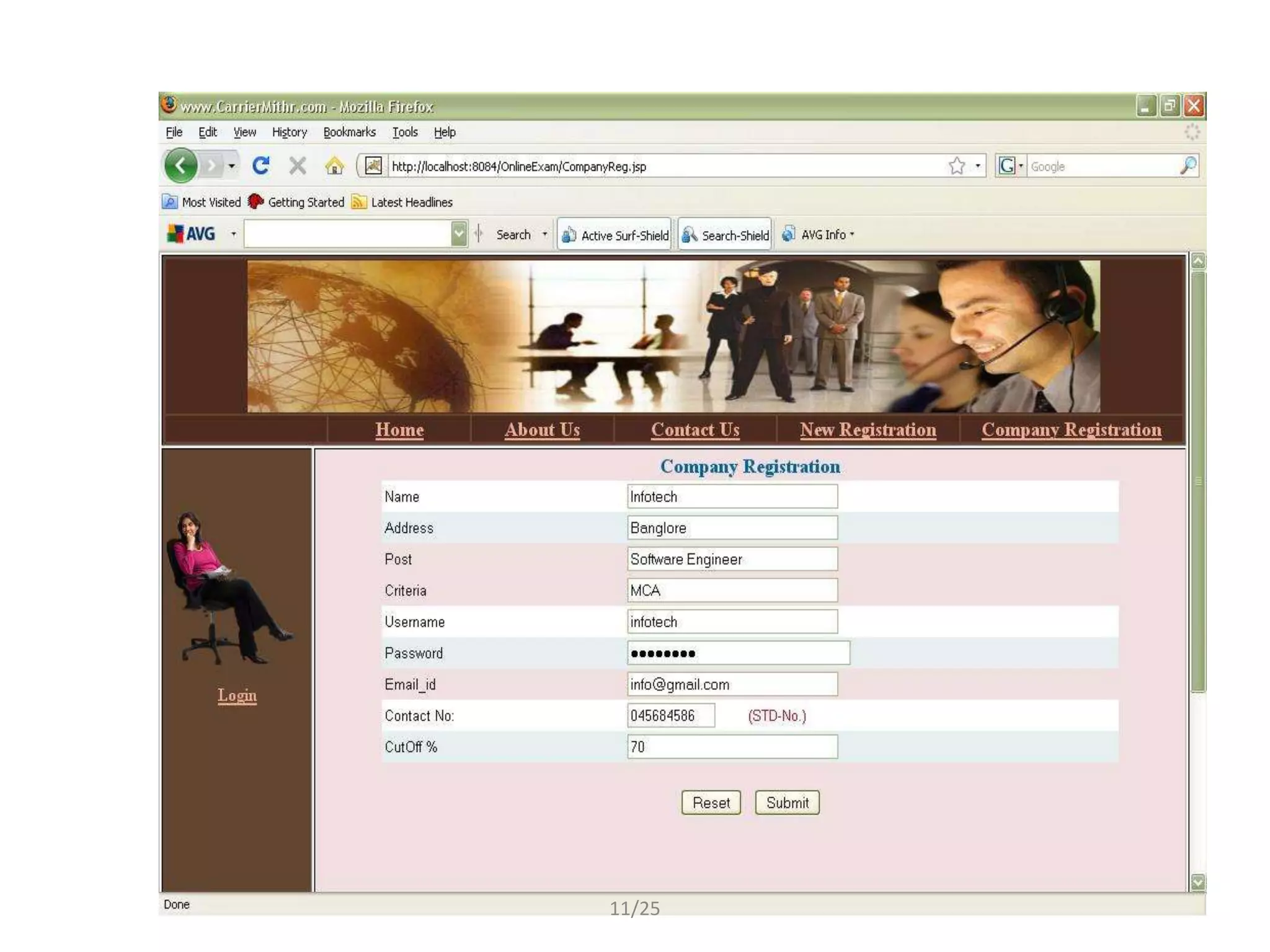 Company Registration




         11/25
 