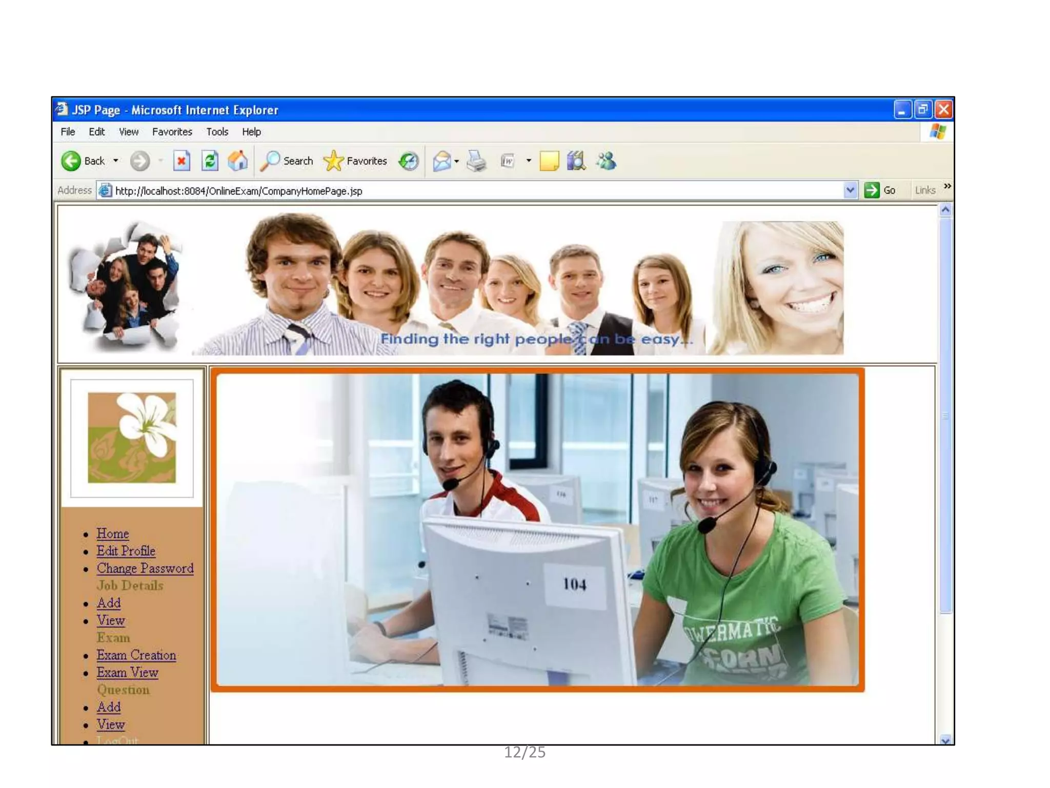 Company Home Page




       12/25
 