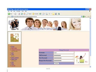 Company Change Password




          14/25
 
