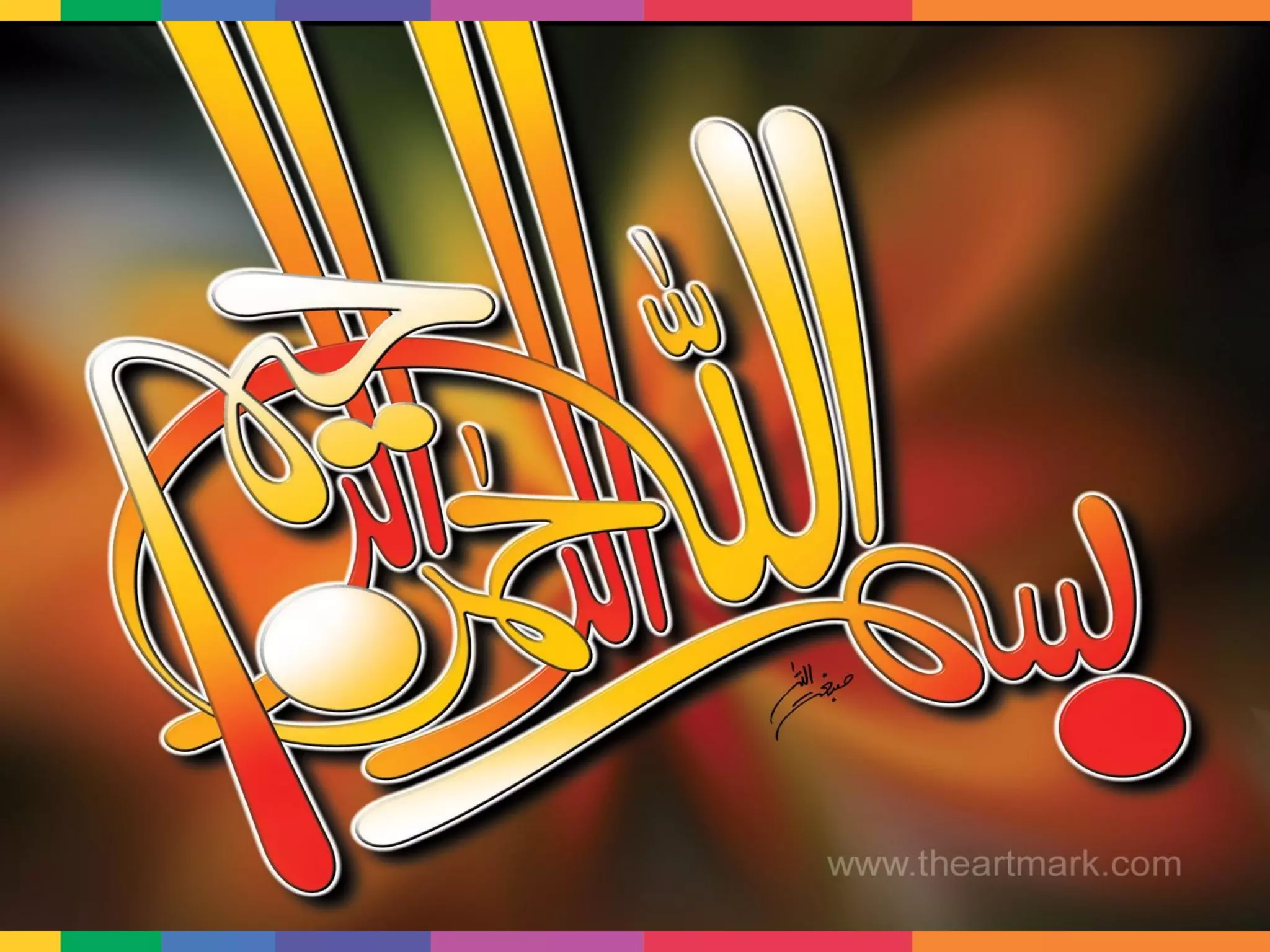 Asthma inhaler ramadan PPT