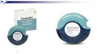 Asthma and inhaler usage tips - part 1 | PPTX