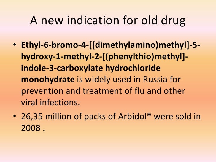 New indication for old drug