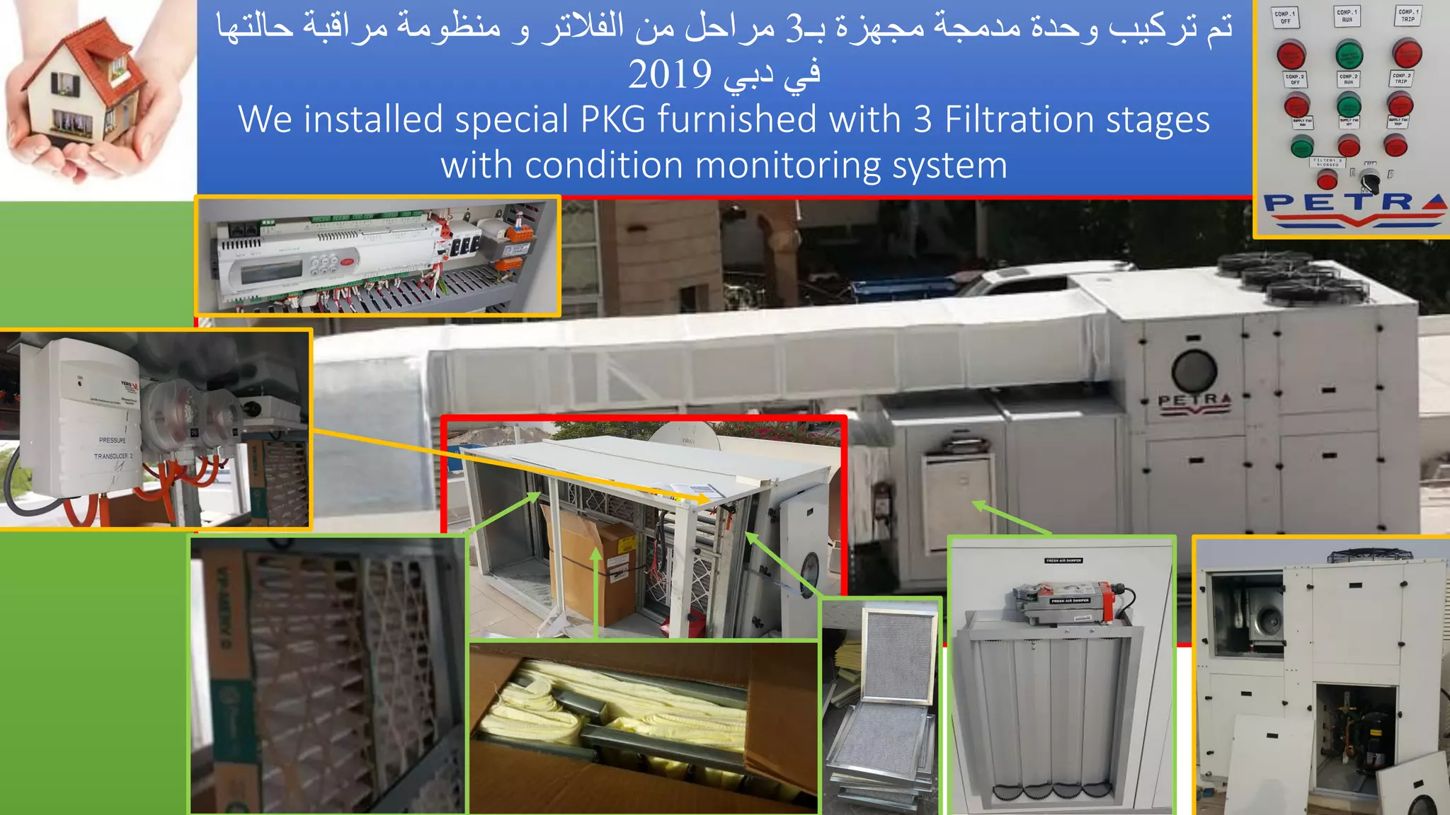 Asthma triggers &amp; iaq preventions  مفعلات أزمة الربو والوقاية_by Getco