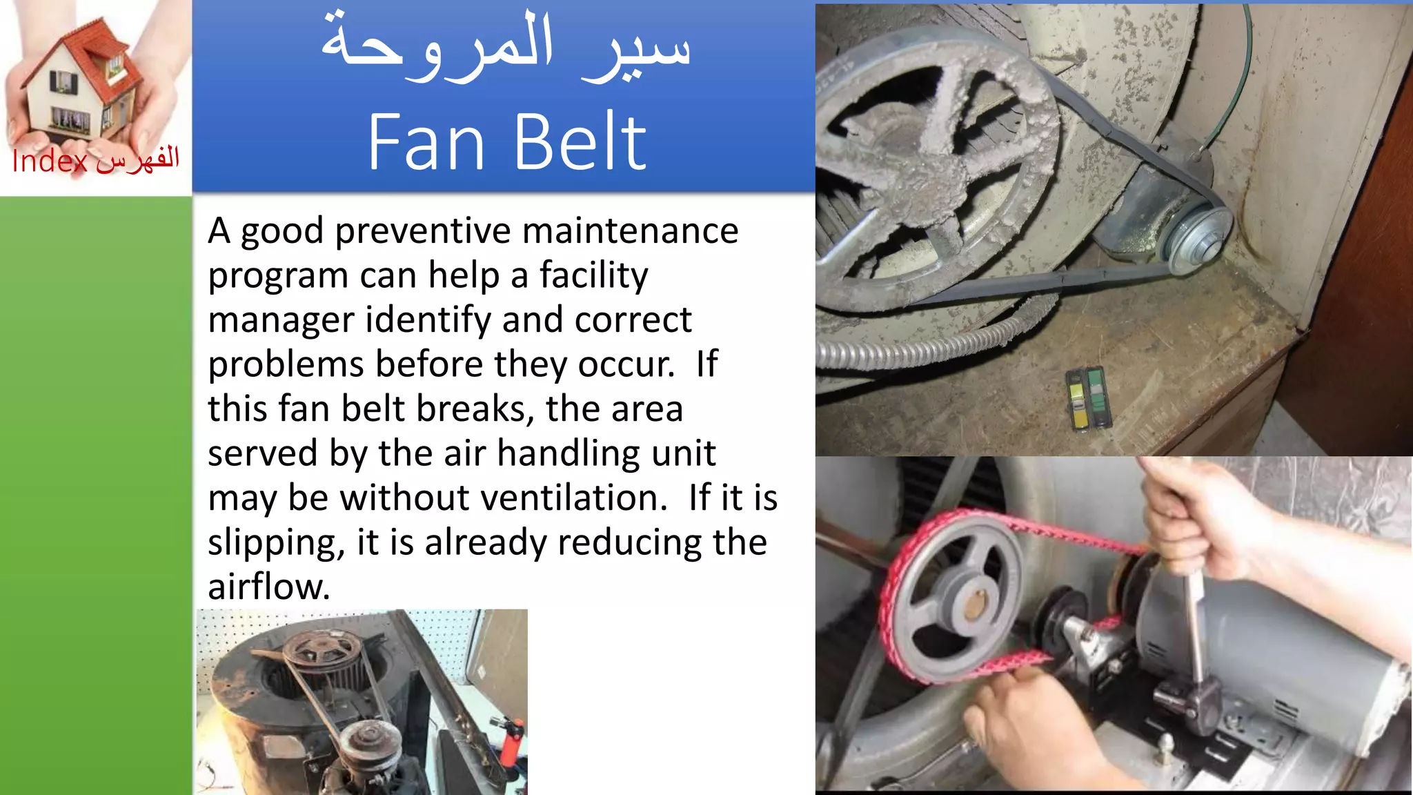 Asthma triggers &amp; iaq preventions  مفعلات أزمة الربو والوقاية_by Getco