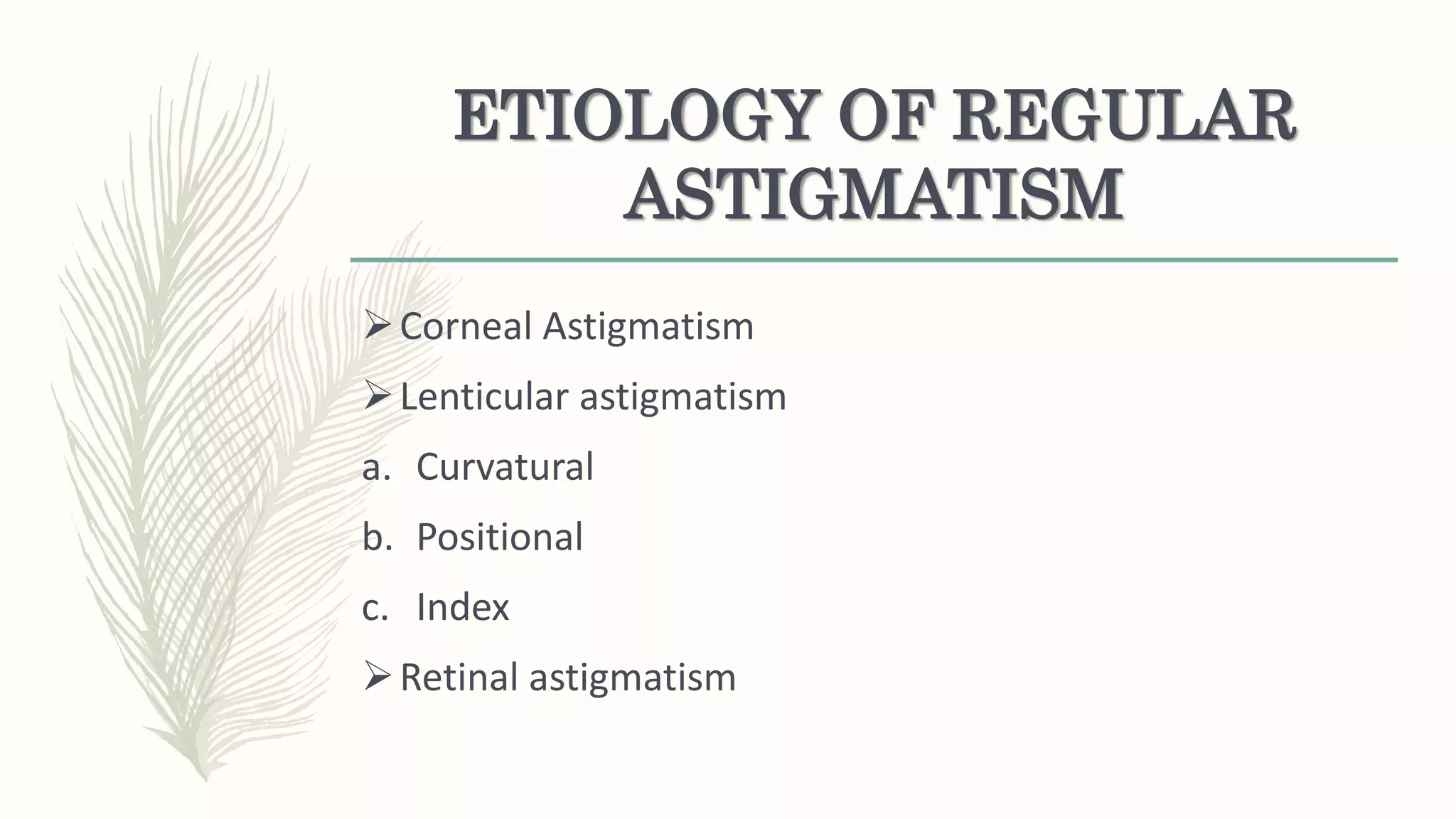 Astigmatism | PPTX