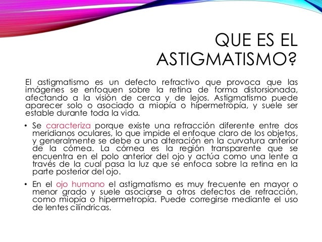 el astigmatismo el astigmatismo