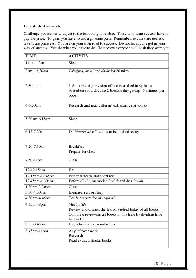 10 10 p a g e elite student schedule