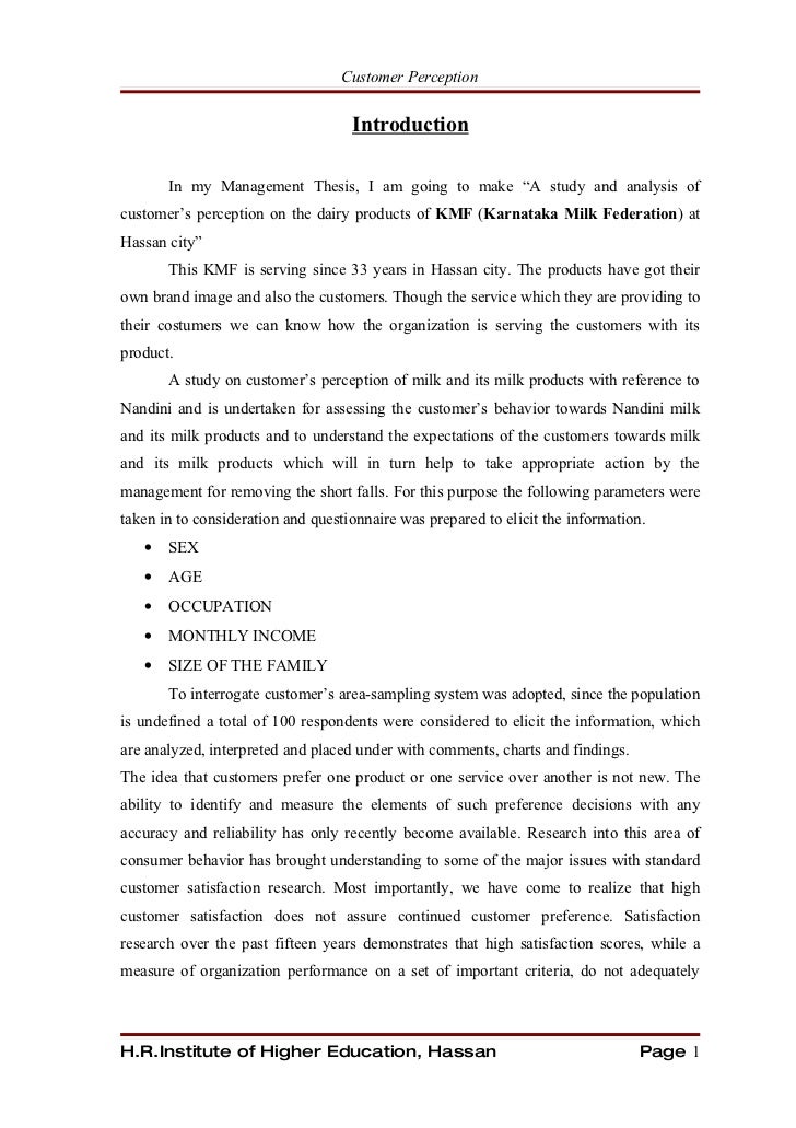 Autobiographical narrative essay unit