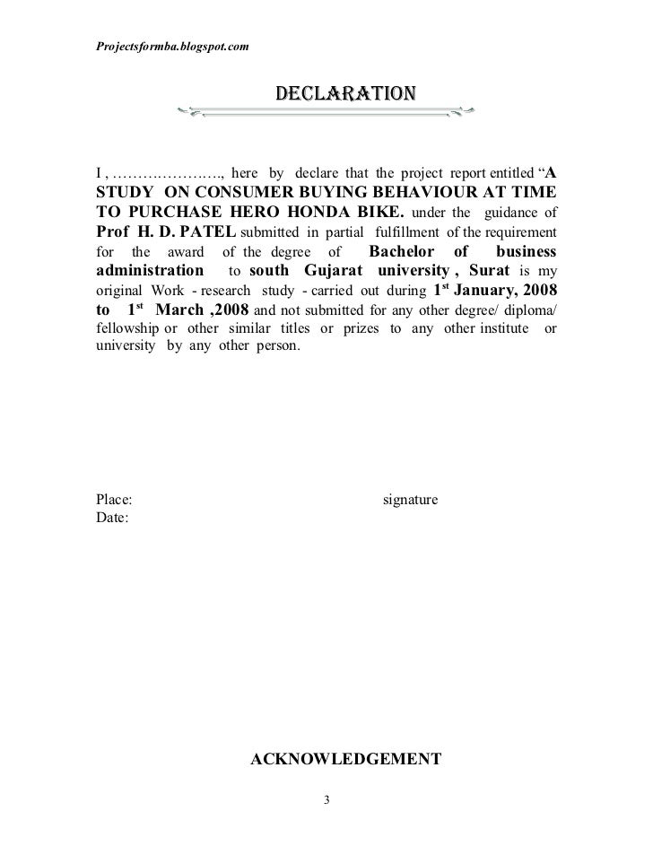 My turn essay competition 2015