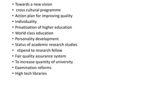 A study on contemporary issues in higher education nil | PPTX