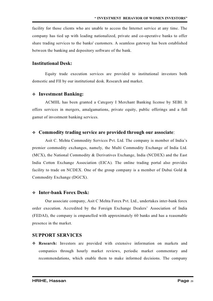Options trading strategies module sample paper