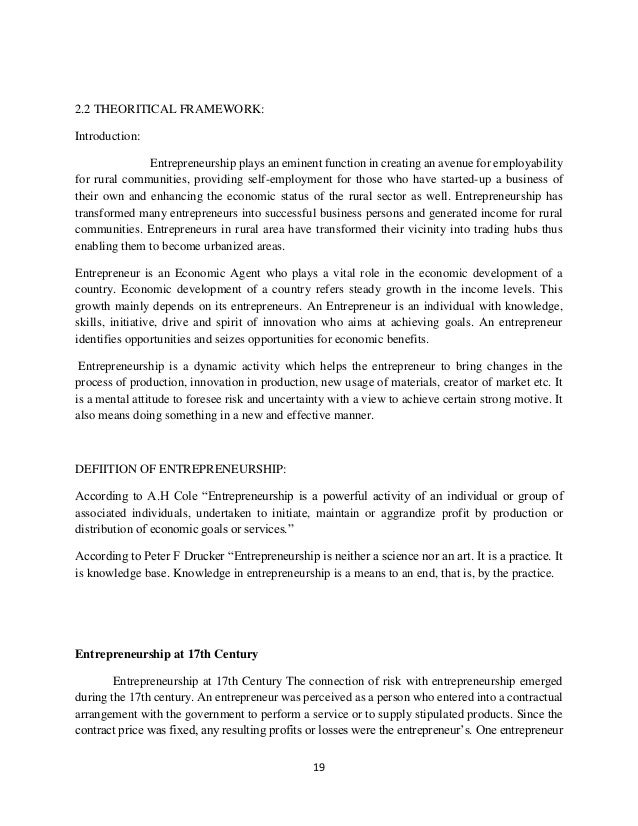 500 words essay pages