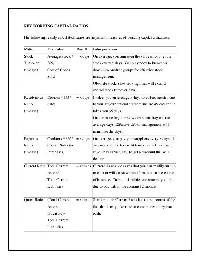 a study on working capital management