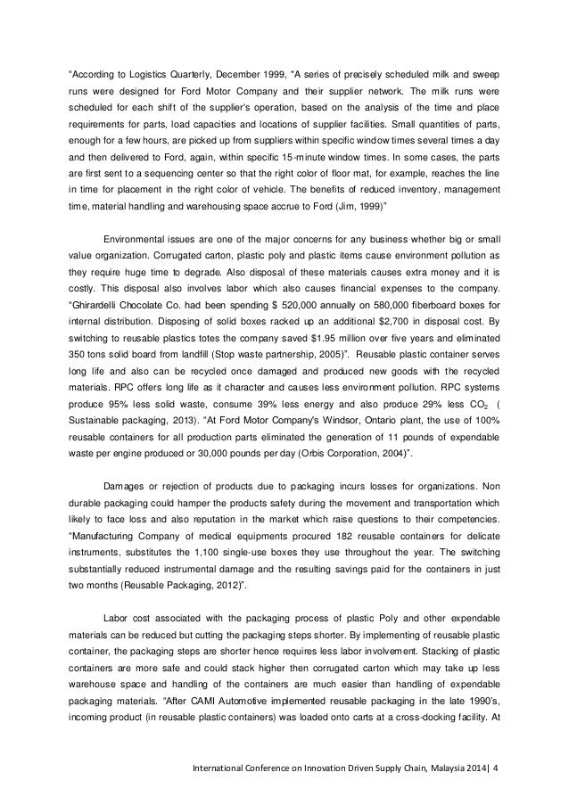 Gender inequality essay