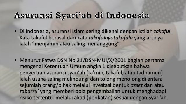 Asuransi Pendidikan Agama Islam Kelas Xi Sma