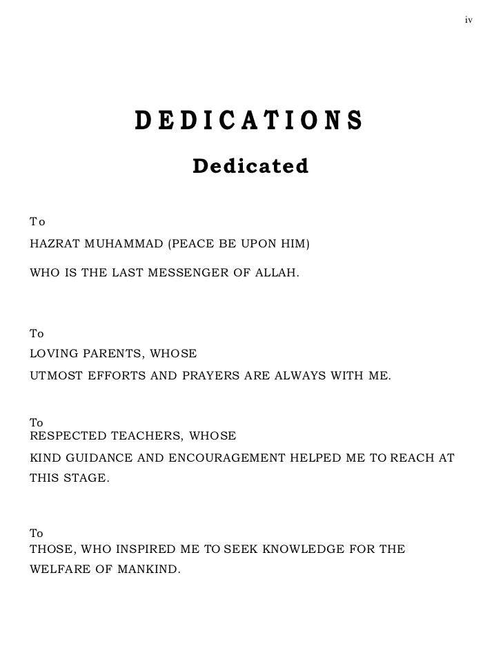 thesis prayer sample thesis prayer sample